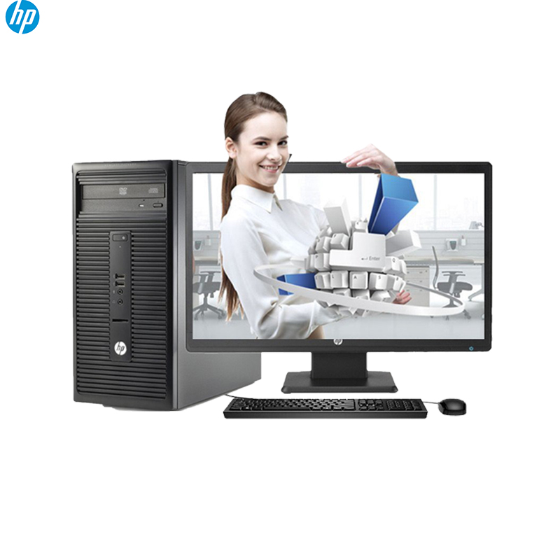 惠普(HP)商用台式电脑288 G2+20寸显示器 I3-6100 4GB 500G DVDRW WIN7