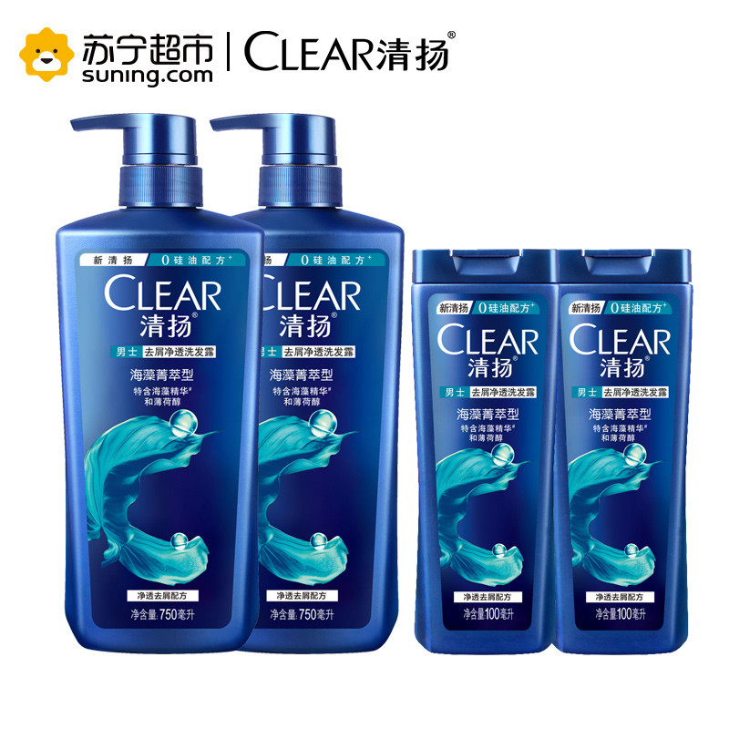 清扬(CLEAR)男士去屑净透洗发露 海藻菁萃型750ml*2+100ml*2 【联合利华】高清大图