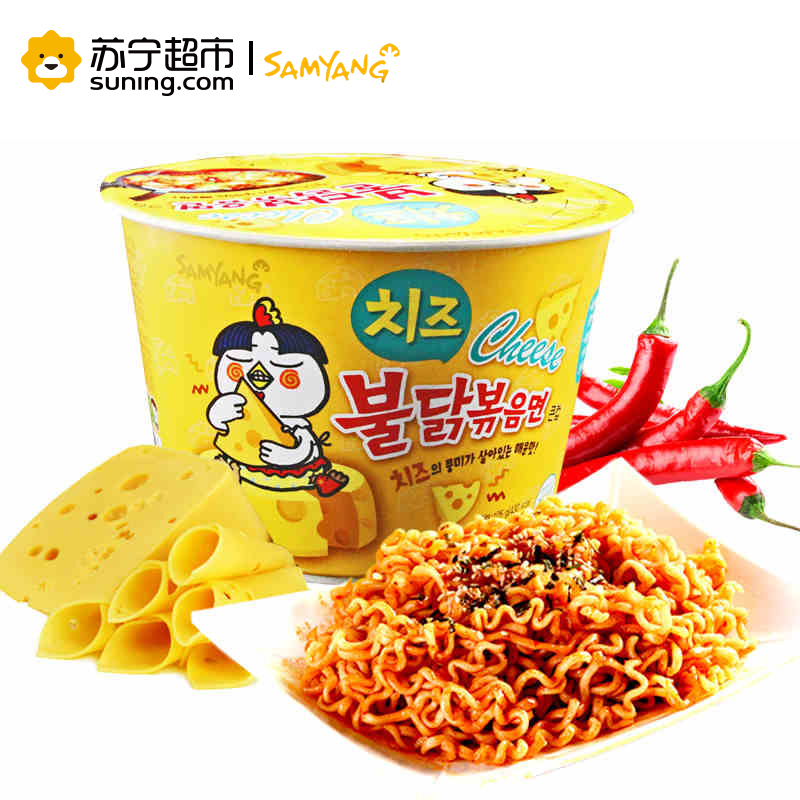 三养(SAMYANG)芝士火鸡味油炸方便面（杯装）105g高清大图