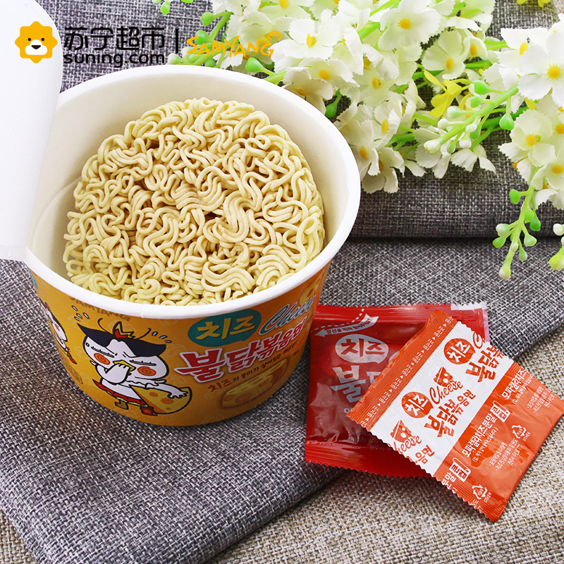 三养(SAMYANG)芝士火鸡味油炸方便面（杯装）105g