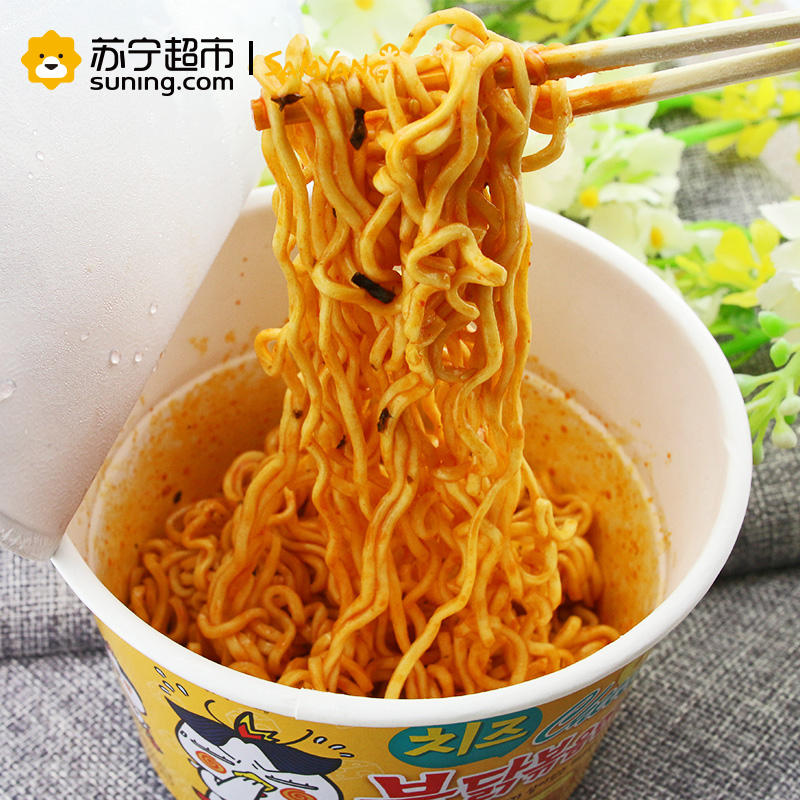 三养(SAMYANG)芝士火鸡味油炸方便面（杯装）105g高清大图