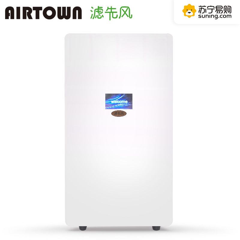 滤先风(AIRTOWN)新风补氧净化机