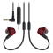 audio Technica/铁三角 ATH-LS200iS(红色) 智能手机入耳式耳机
