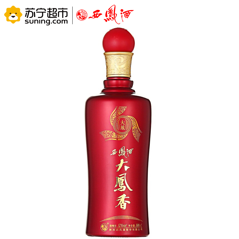 西凤酒 大凤香(大凤)52度 500ml*6瓶 整箱装白酒 口感凤香型 (新老包装随机发货)