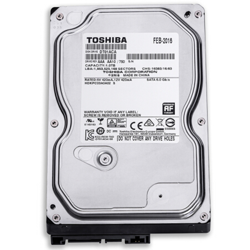 东芝(TOSHIBA)2TB 7200转64M SATA3 台式机械硬盘(DT01ACA200)