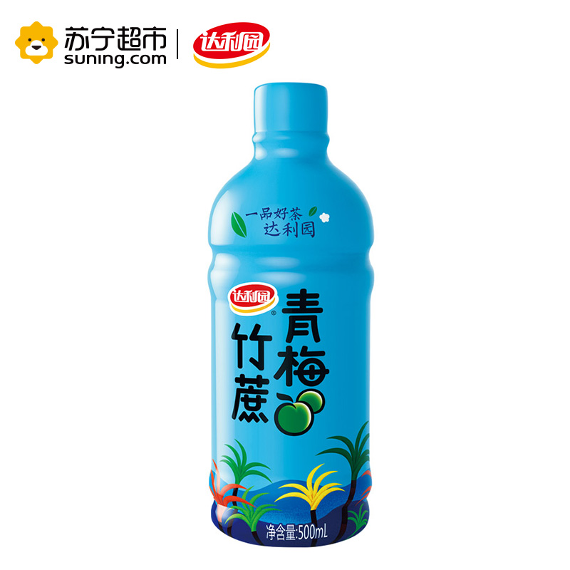 达利园 青梅绿茶 青梅竹蔗味 500ml*15瓶箱装 饮料