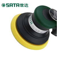 世达(SATA)SA025245气动打磨机