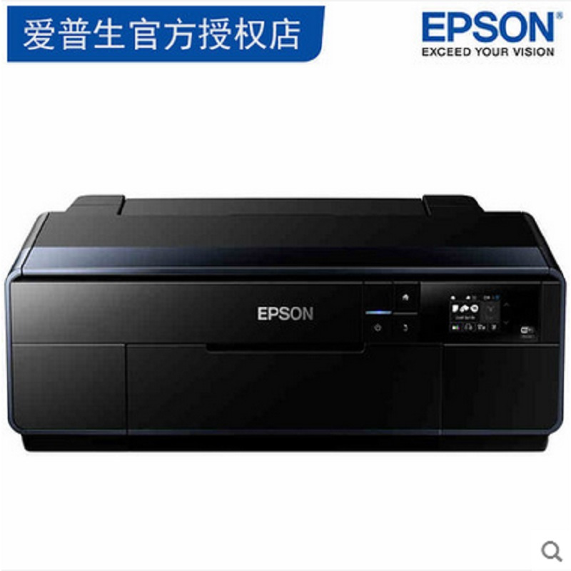 爱普生(EPSON) SC-P608 9色墨 A3+幅面专业照片打印机 替代R3000