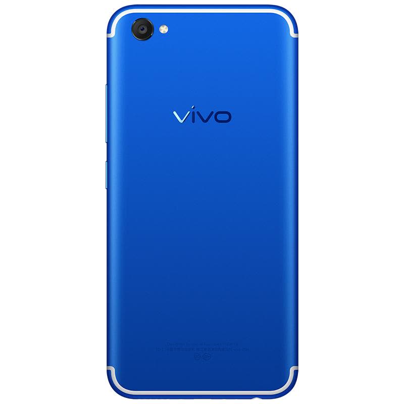vivo X9s 4GB+64GB 活力蓝 移动联通电信4G拍照手机 双卡双待图片