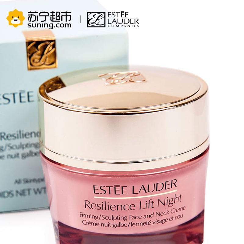 Estee Lauder雅诗兰黛弹性紧实柔肤晚霜50ml