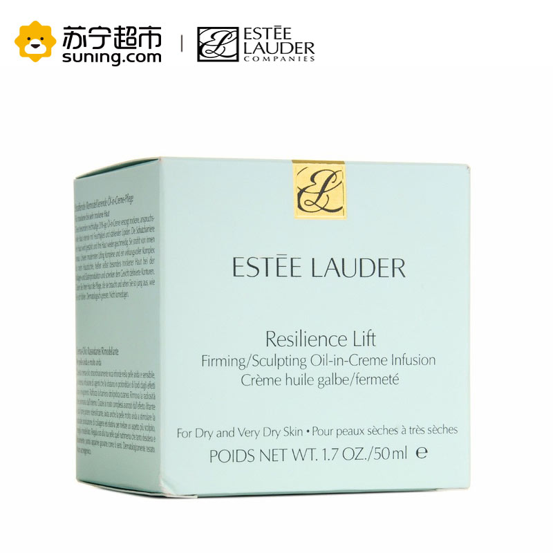 Estee Lauder雅诗兰黛弹性紧实柔肤霜50ml