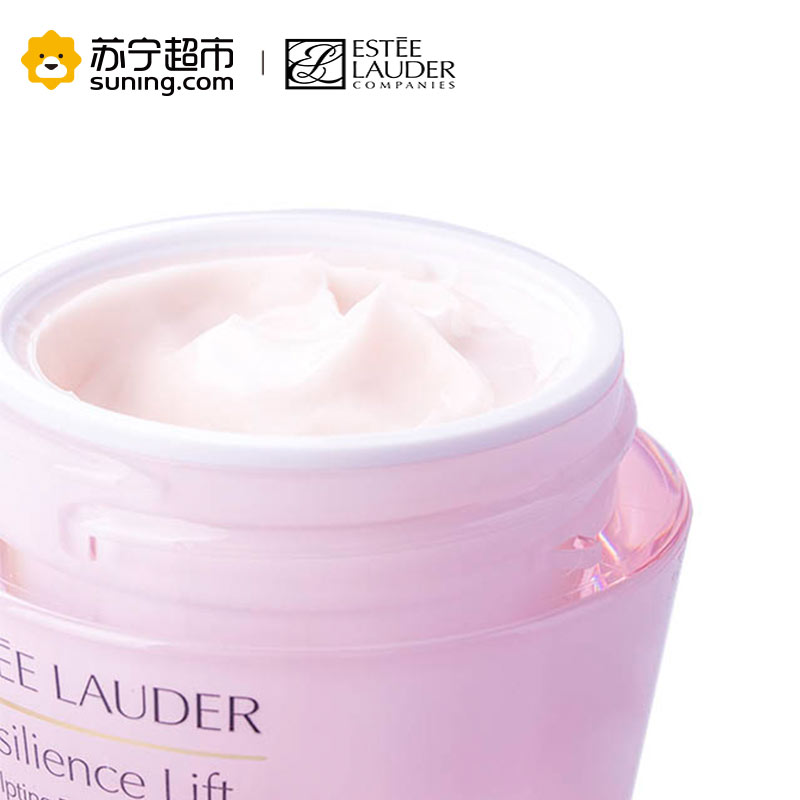 Estee Lauder雅诗兰黛弹性紧实柔肤霜50ml