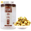 千山叶茶叶 原味普洱熟沱 500克罐装 云南小沱茶普洱茶熟茶