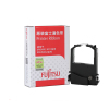 富士通(DW)原装色带架 FR8X00B