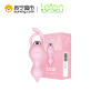 雷霆 (LETEN)女用自慰器跳蛋 前列腺按摩器 后庭肛塞 同志菊花塞灌肠按摩成人情趣性用品苏宁自营 正品保障[兔金刚]