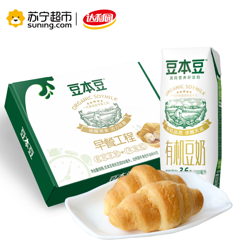 达利园牛角包+豆本豆豆奶1860g 早餐工程 面包糕点营养早点整箱6份