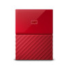 西部数据(WD)My Passport 1TB 2.5英寸 中国红 移动硬盘 WDBYNN0010BRD-CESN