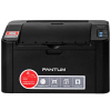 奔图(PANTUM)A4黑白激光打印机 P2500NW 节能 A4 22页/分钟 网络打印+安装+质保