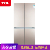 TCL十字多门冰箱 BCD-406BPZ60 406升大容量 纤薄款 变频静音 玻璃面板 电脑控温 节能省电冰箱 家用