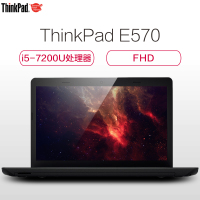 ThinkPad E570(29CD)15.6英寸商务笔记本电脑(i5-7200u 4G 500G 2G独显 FHD屏)