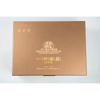 普云贡 11111 老茶树 茶叶 256g 礼品盒