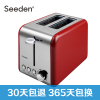西点(Seeden) SD-3281全金属烤面包机多士炉家用早餐土司吐司机2片迷你全自动 红色