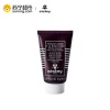 希思黎(Sisley)玫瑰焕采紧致面膜60ml(又名黑玫瑰焕采紧致面膜60ml)