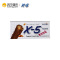 X-5 花生夹心巧克力棒盒装(24根)864g 韩国进口