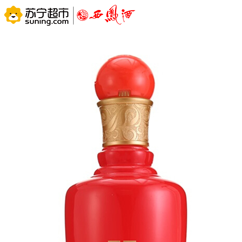 西凤酒 大凤香(二凤)52度500ml*6瓶 整箱装白酒 口感凤香型 (新老包装随机发货)高清大图