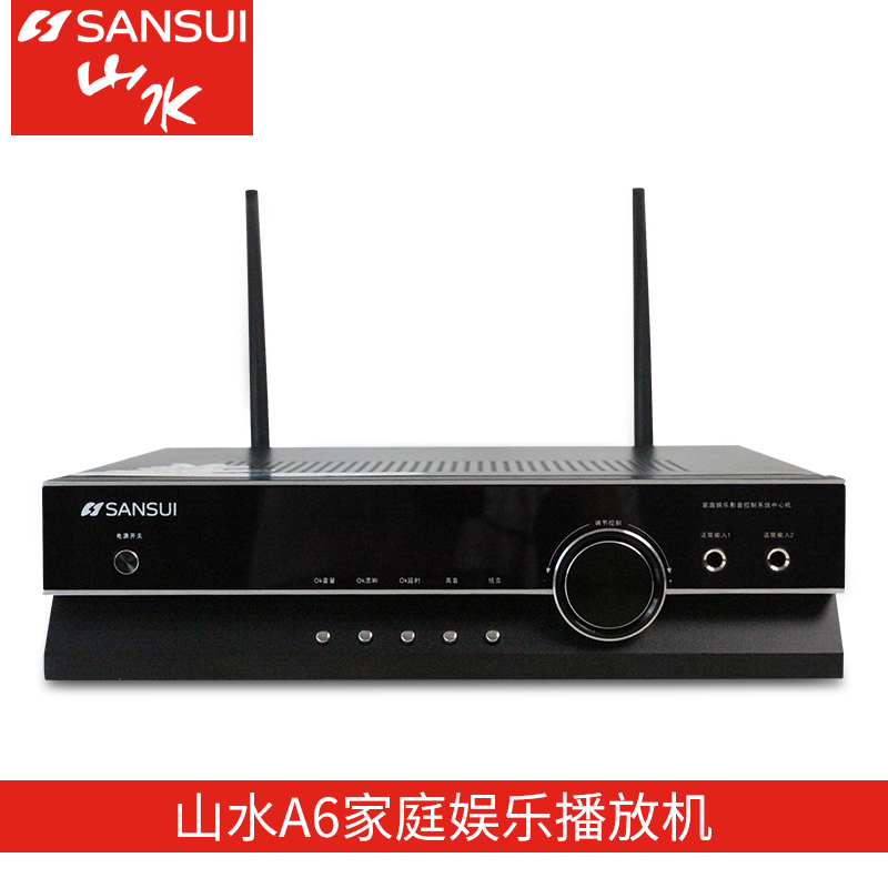 SanSui/山水 A6网络播放器 WiFi网络 点歌音响 电视卡拉ok家用 在线K歌 网络点歌 电视直播