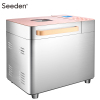 西点(Seeden) SD-8205面包机家用全自动多功能智能酸奶蛋糕和面