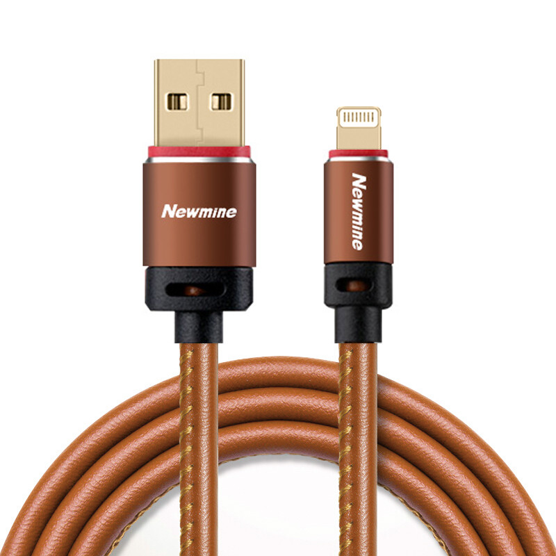 纽曼(Newmine) 苹果数据线 XP05棕色 USB2.0 皮革+高品质纯铜线芯 苹果设备通用 线长1.0米