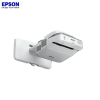 爱普生(EPSON) CB-685W 教育超短焦互动投影机 商务会议家用高清投影仪(3500流明 含安装及辅材)