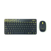 罗技(Logitech)MK240 NANO窄边框键鼠套件