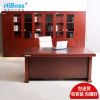 HiBoss办公家具油漆办公桌1.6米办公台 油漆台