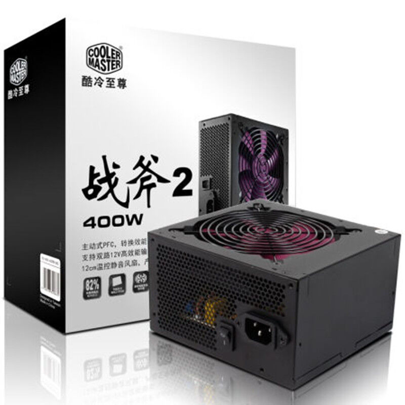 酷冷至尊 额定400W 战斧二代 400W电源