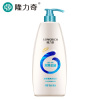 隆力奇 蛇胆清爽 洗发露 700ml+300ml(瓶)