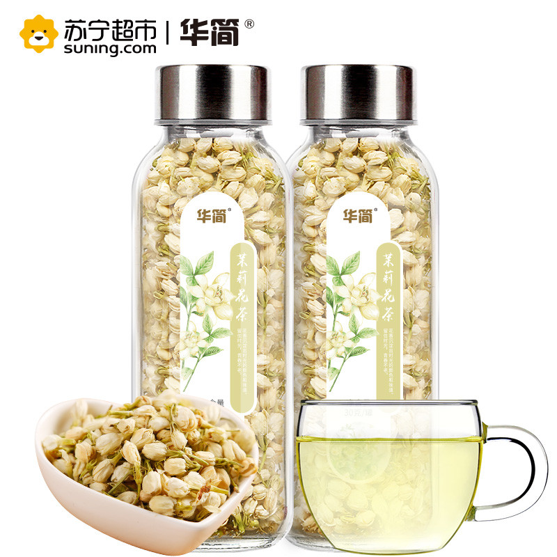 华简 茶叶 花草茶 茉莉花茶 无糖 玻璃罐装60g（30g*2罐）