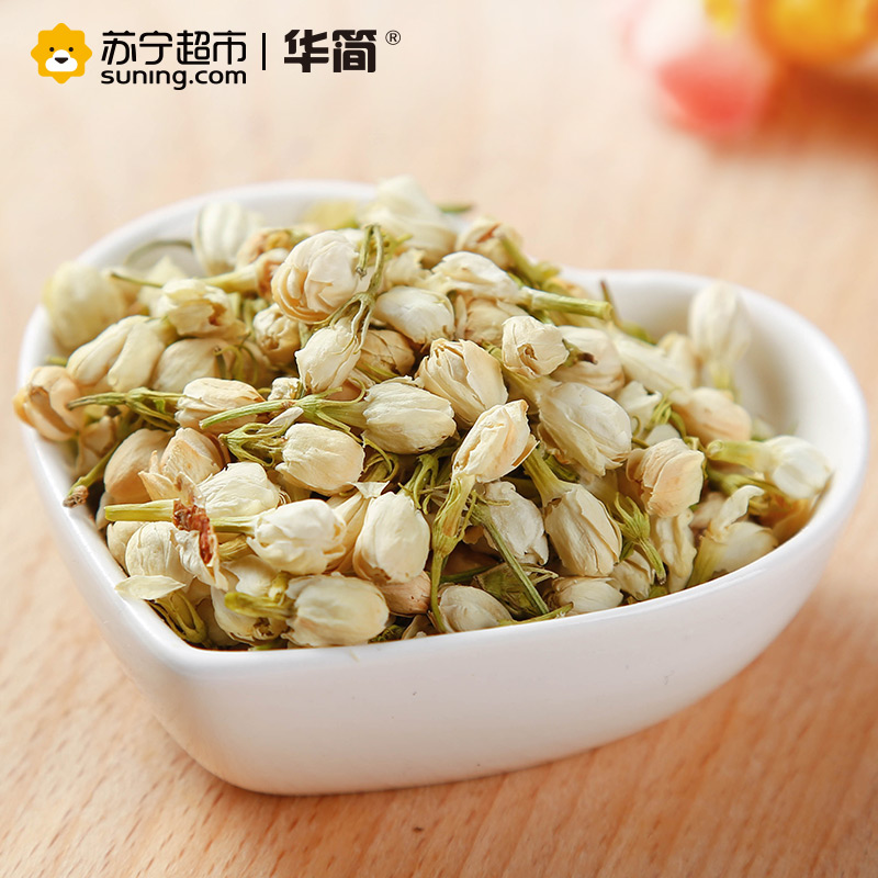 华简 茶叶 花草茶 茉莉花茶 无糖 玻璃罐装60g（30g*2罐）