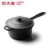 炊大皇(COOKER KING)奶锅 N20ATQ15 铁器世家十五号(铸铁奶锅)