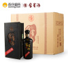 宜宾酒 典藏 浓香型白酒 42度 500ml*6整箱装