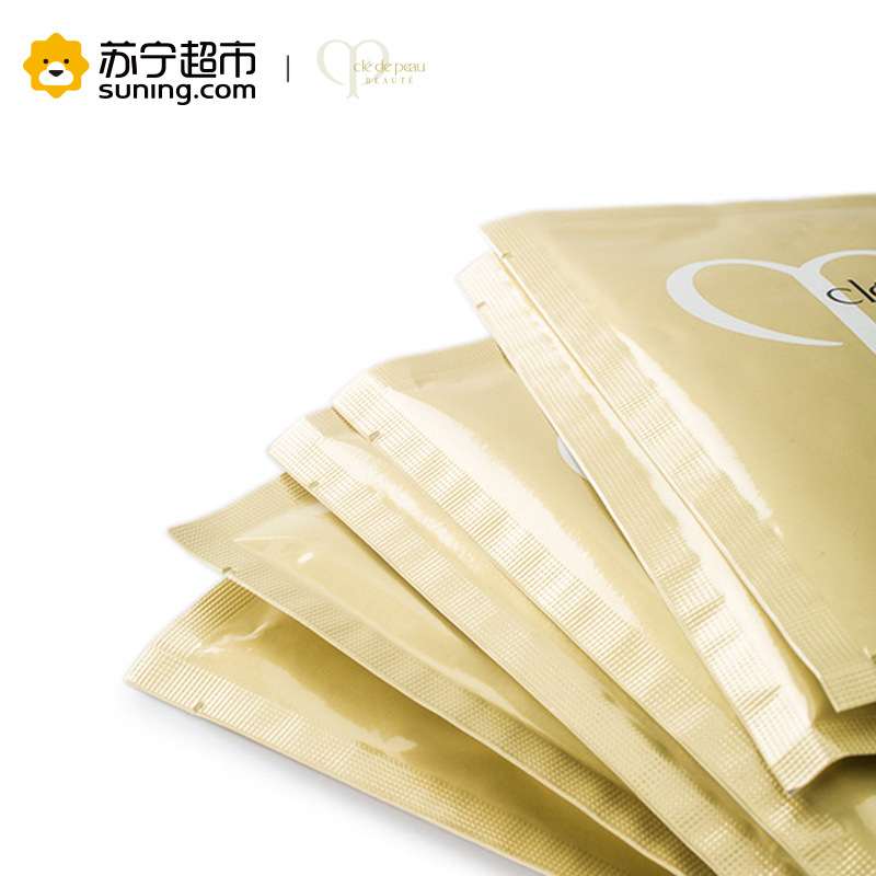 [苏宁超市]肌肤之钥CPB面膜 集中护理组6片 补水保湿修护提亮肤色面膜贴