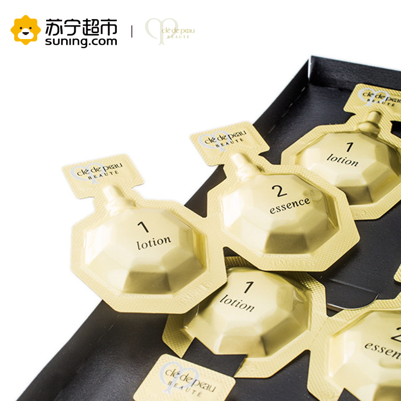 [苏宁超市]肌肤之钥CPB面膜 集中护理组6片 补水保湿修护提亮肤色面膜贴