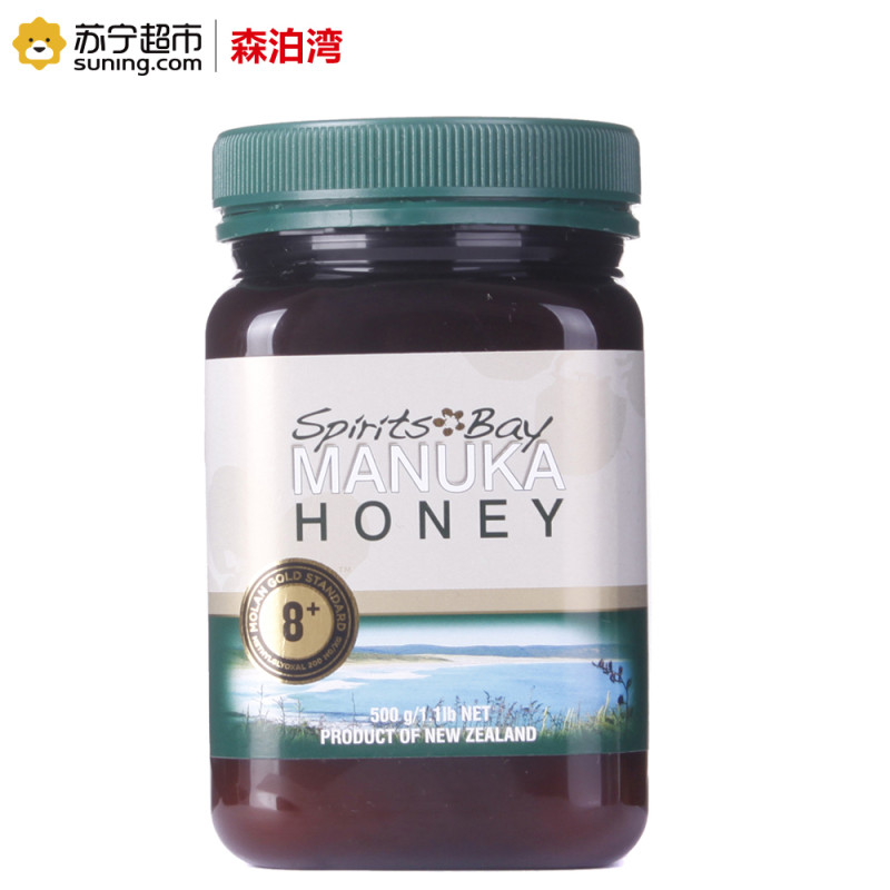 森泊湾/Spirits Bay 麦卢卡蜂蜜 MGS8+ 500g 新西兰原装进口