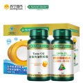 自然之宝（Nature’s bounty）金枪鱼油软胶囊+钙铁锌咀嚼片（儿童-橘子味）礼盒