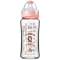 小狮王辛巴(Simba)萝蔓晶钻宽口玻璃 大 奶瓶270ml S69152