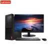 联想(Lenovo)启天M415台式电脑 21.5WLED(i5-6500 4G 500G 无光驱 DOS 网络同传)