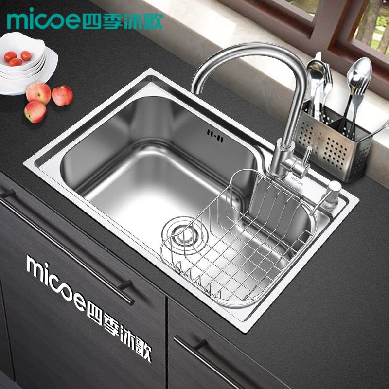 四季沐歌厨房水槽套装304不锈钢纳米水槽洗菜盆M-B1005(62)-H拉伸单槽图片
