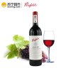 澳大利亚进口PENFOLDS酒窖28卡琳娜设拉子干红葡萄酒 750ml 单支装