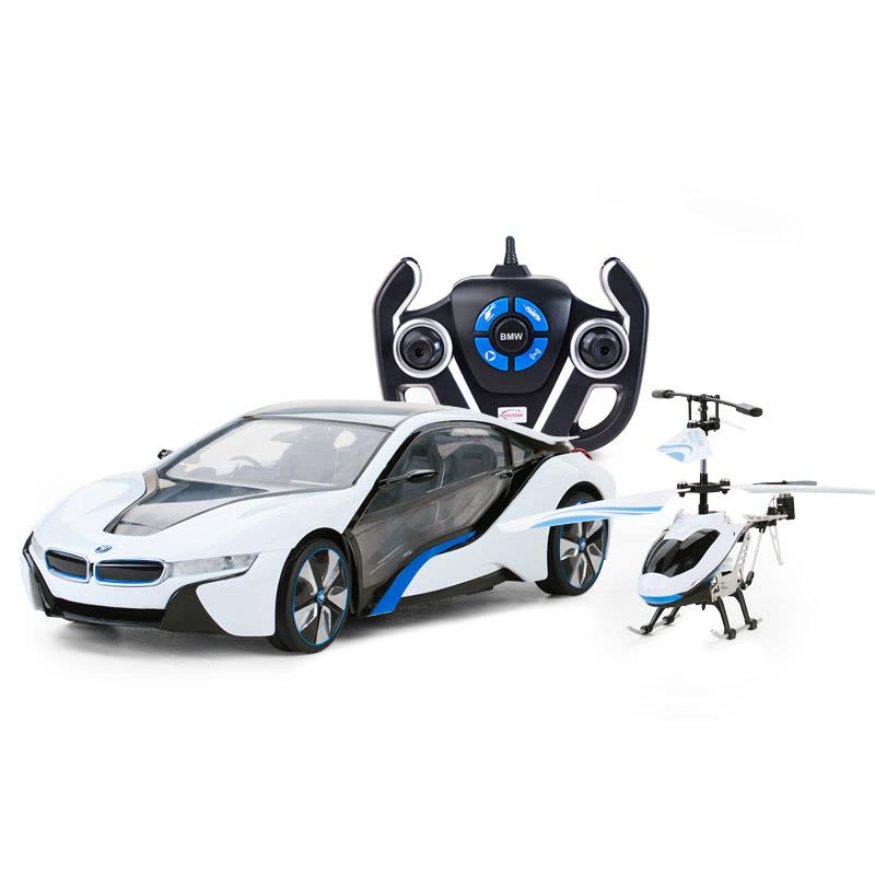 星辉（Rastar）宝马I8遥控飞机直升机男孩玩具遥控汽车玩具套装49600-14白色图片